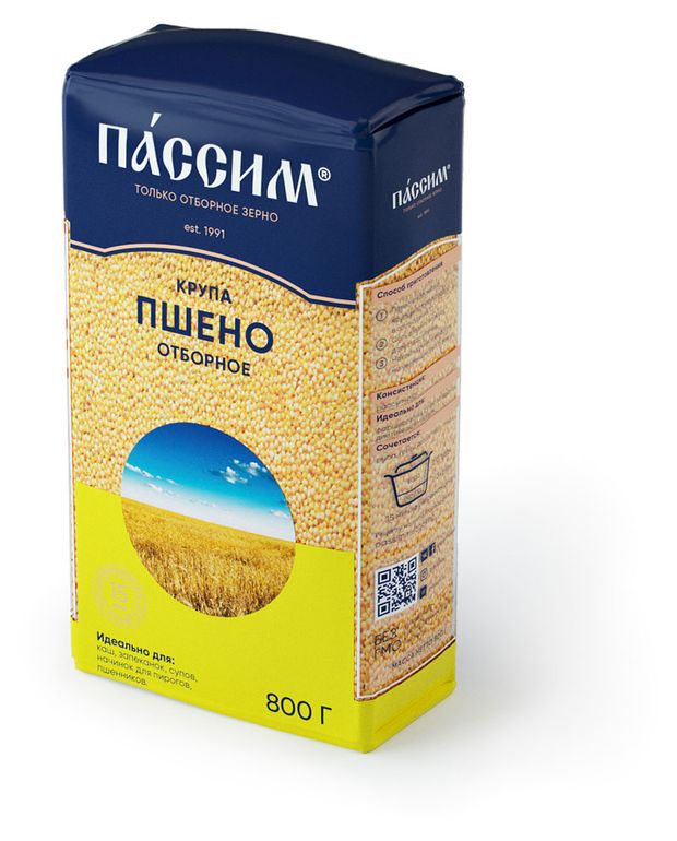 

Пшено Пассим отборное 800 г