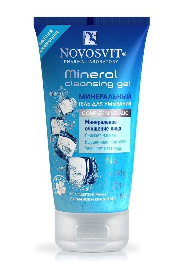 

Гель для умывания Novosvit Минеральный 150 мл