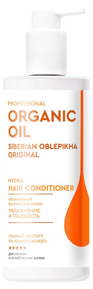 

Бальзам для волос Organic Oil Professional увлажнение и гладкость облепиховый 250 мл