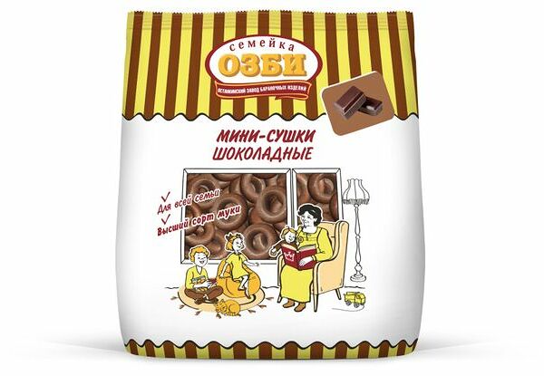 Cушки мини Семейка Озби Шоколадные