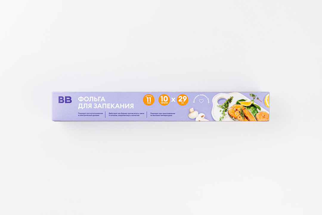 

Фольга для запекания 29см*10м