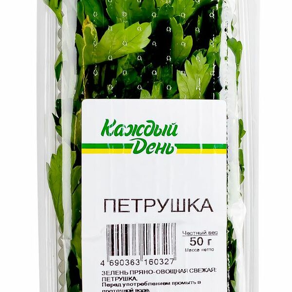 Петрушка Каждый день