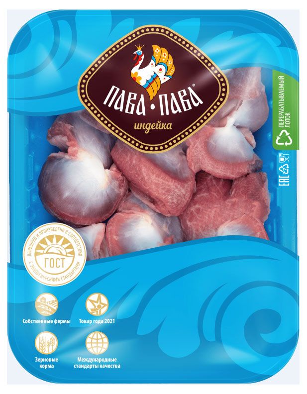 

Мышечные желудки индеек Пава-Пава охлаждённые 500 г