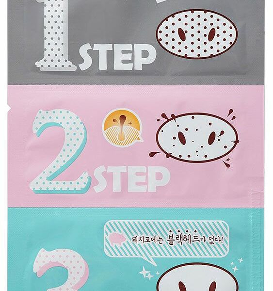 Маска Holika Holika для избавления от черных точек трехступенчатая