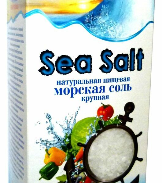 Соль морская Илецкая