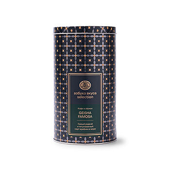 Кофе в зёрнах Selection GEISHA FAMOSA 200г, Россия