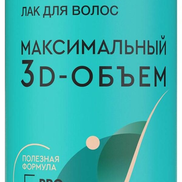 Лак для волос Прелесть Professional Максимальный объем