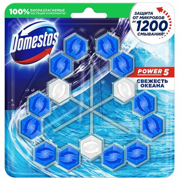 Блок Д/унитаза Domestos Трио Power 5 Свежесть Океана (польша) 3х55г