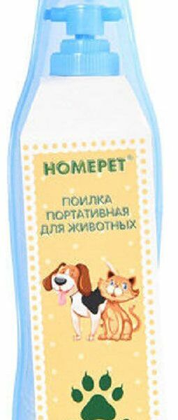 HOMEPET Поилка портативная для животных голубая 500мл