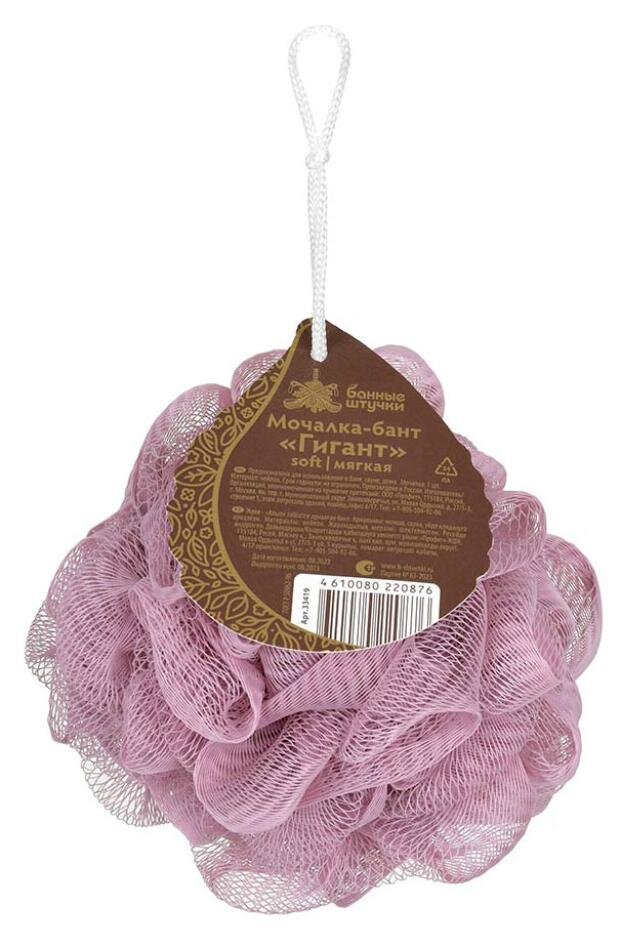 

Мочалка-бант для душа Банные штучки Гигант d-15см цвет в ассортименте