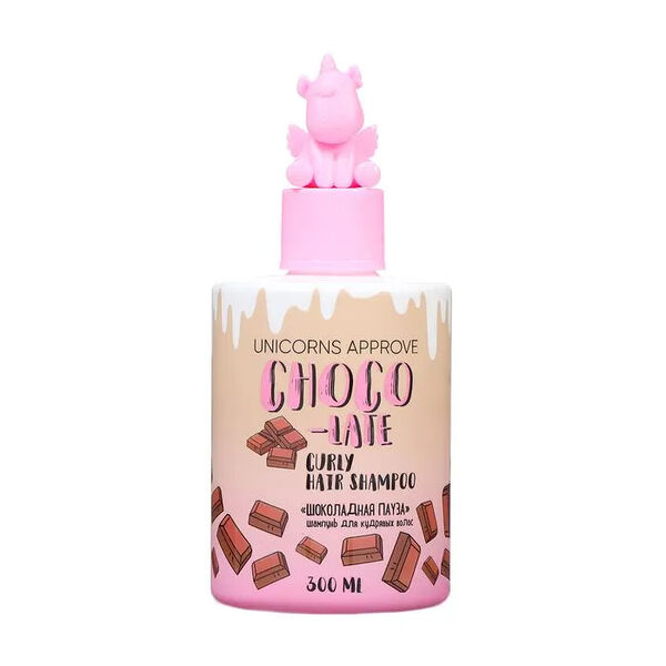 Шампунь Unicorns Approve Шоколадная пауза для кудрявых волос, 300мл