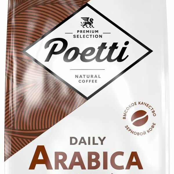 Кофе в зернах Poetti Daily Arabica 1 кг