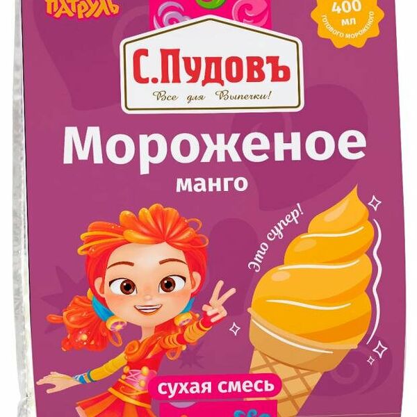 Смесь сухая С.Пудовъ Мороженое манго