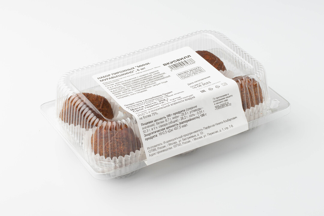 

Набор пирожных ВкусВилл Мини-муравьешкино 252 г