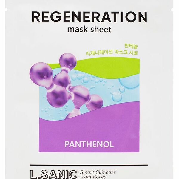 Тканевая маска L.Sanic восстанавливающая с пантенолом 25 мл