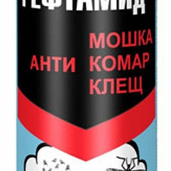 Средство от насекомых Рефтамид Максимум 3в1, 147 мл