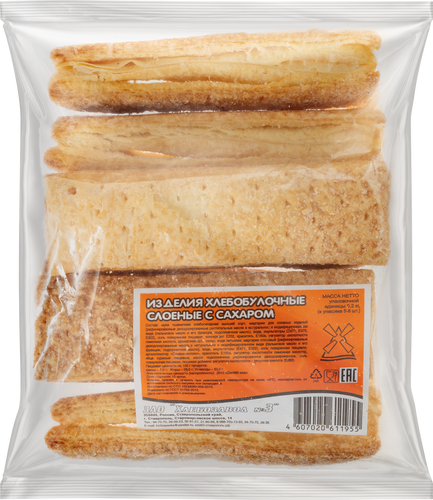 

Изделия булочное ХЗ СТАВРОПОЛЬСКИЙ слоеные с сахаром, 200г