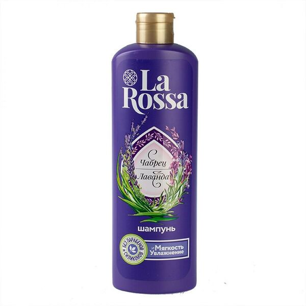 Шампунь для сухих волос La Rossa Чабрец и лаванда, увлажнение, 500 мл