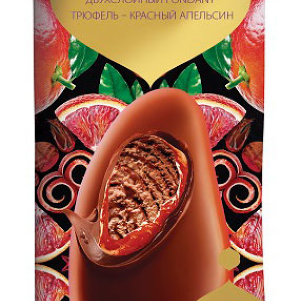 Мороженое Шин-Лайн Bahroma Эскимо двухслойное трюфель и красный апельсин в шоколаде