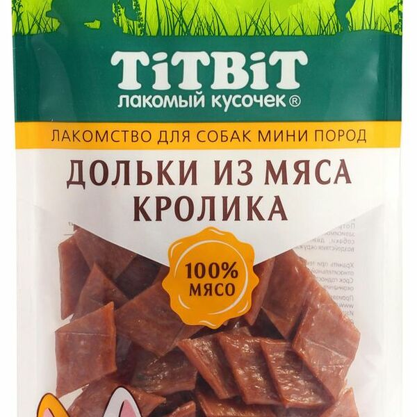 Лакомство для собак TITBIT дольки с кроликом 100 г