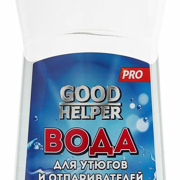 Вода парфюмированная для утюгов Goodhelper PWI-1000