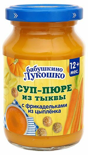 Суп-пюре Бабушкино Лукошко тыквенный с фрикадельками из цыпленка с 10 месяцев 190 г
