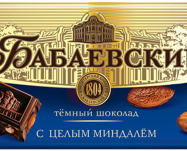 Шоколад темный Бабаевский с миндалем 90г