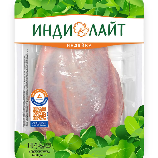 Филе голени индейки Индилайт охлажденное, 600 г