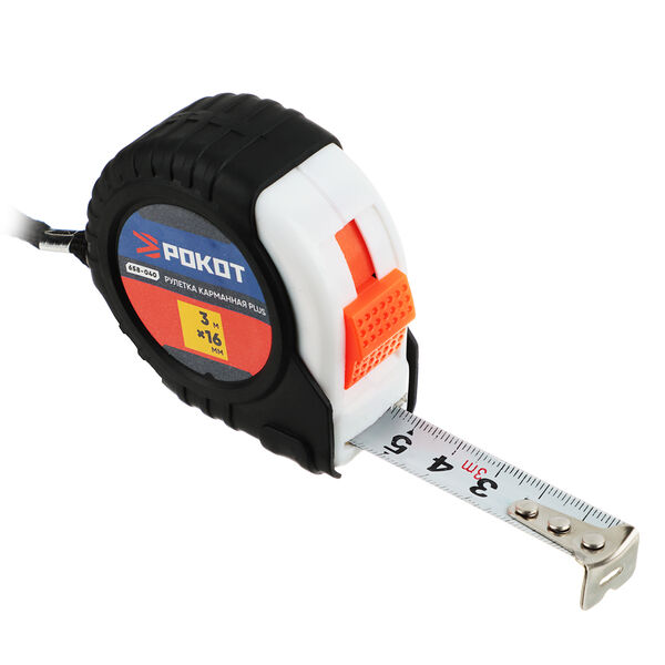 Рокот рулетка карманная plus, 3 м х 6 мм