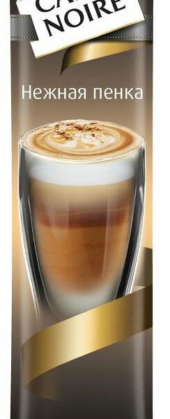 Кофейный напиток растворимый Carte Noire Капучино Нежная пенка 15г