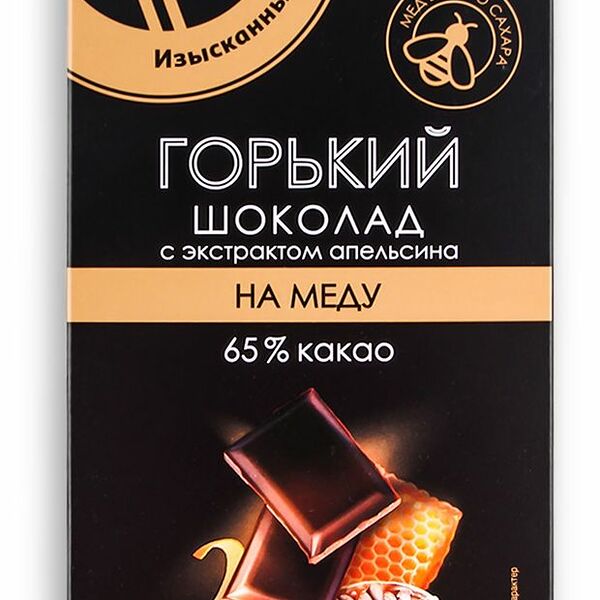 Шоколад АШАН Золотая птица горький с апельсином 65% на меду 70 г
