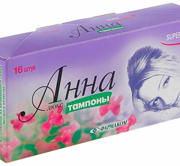 Тампоны Анна Люкс super 16 шт