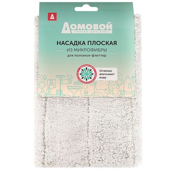 Насадка Домовой плоская из микрофибры для поломоя-флеттер, 43 х 13 см