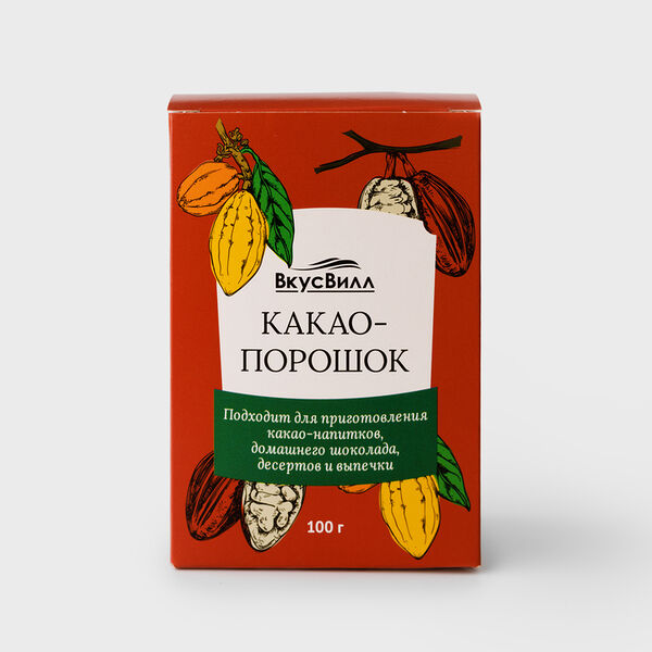 Какао-порошок