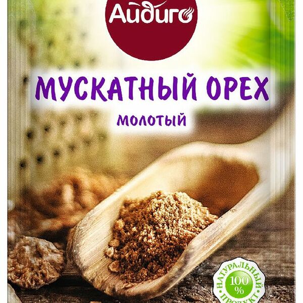 Мускатный орех 