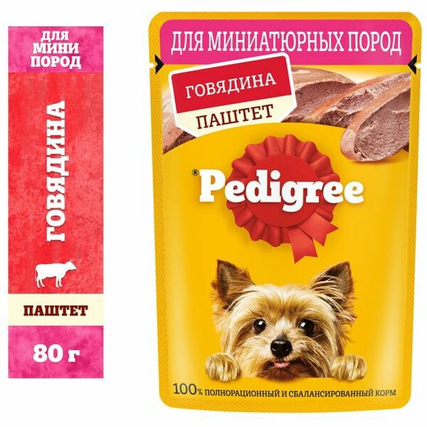 Корм для собак Паштет Pedigree с говядиной 80г