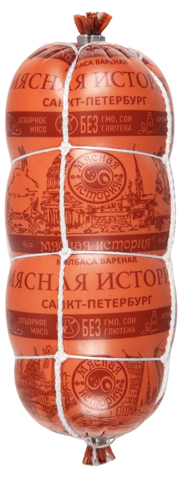 

Колбаса вар Докторская Санкт-Петербург вектор сетка 500 г