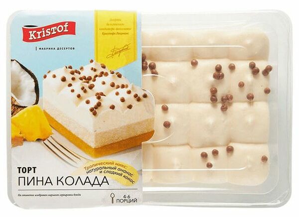 Торт Kristof Пина колада, 400 г