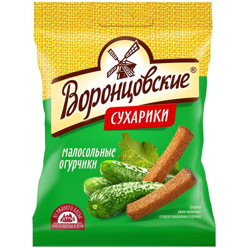 

Сухарики Воронцовские ржано-пшеничные малосольные огурчики 120 г