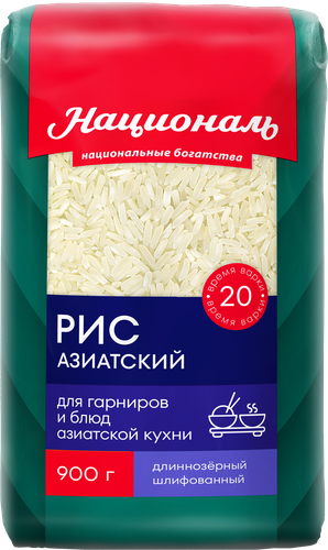 

Рис Азиатский длиннозерный ТМ Националь