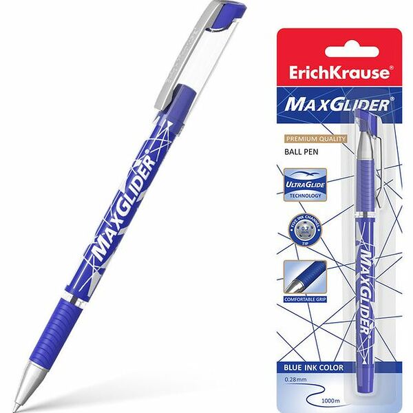 Ручка шариковая ErichKrause MaxGlider, синяя 