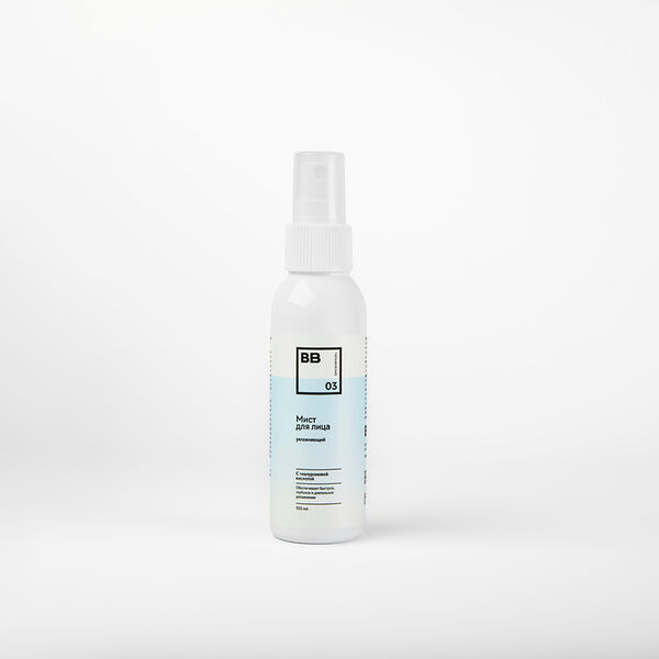 Мист для лица увлажняющий с гиалуроновой кислотой