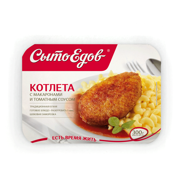 Котлета Сытоедов с макаронами и томатным соусом