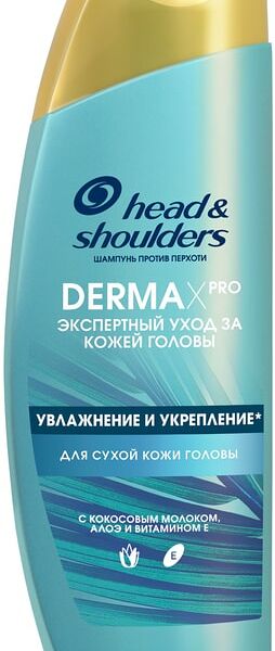 Шампунь для волос Head&Shoulders Derma Xpro Увлажнение и укрепление 270мл