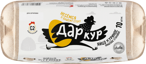 

Яйцо куриное Дар кур С2 10 шт. 500 г