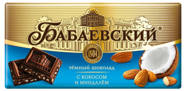 

Шоколад тёмный Бабаевский с кокосом и миндалём 90 г
