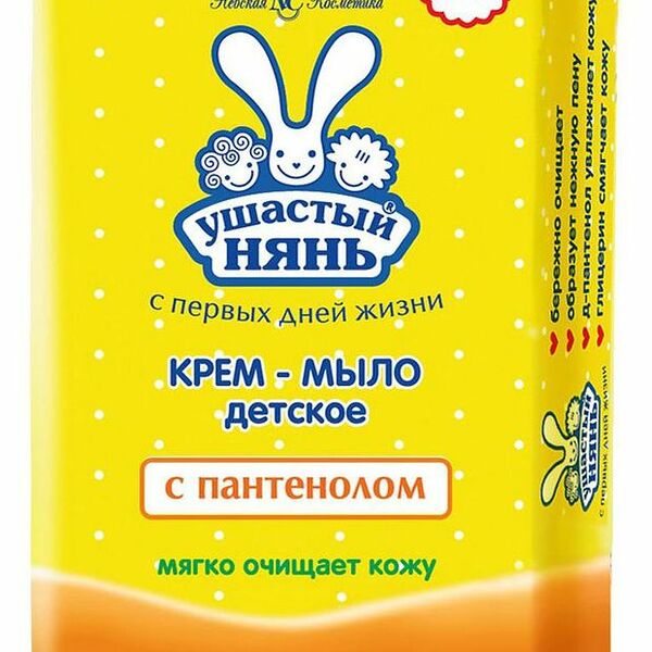 Крем-мыло Ушастый нянь с пантенолом с рождения 90 г