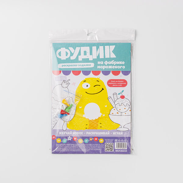 Игра-раскраска настольная Фудик на фабрике мороженого 