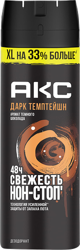 Дезодорант-спрей мужской Axe Dark Temptation, 200 мл