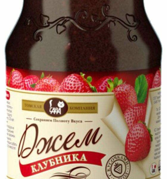 Джем Сава из клубники, с кусочками 300г